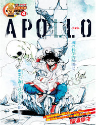 Apollo đọc online