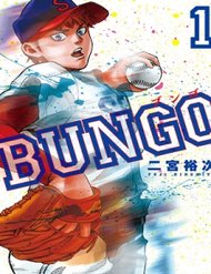 Bungo đọc online
