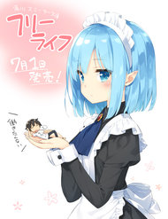 Free Life: Isekai Nandemoya Funtouki đọc online