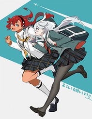Kidou Senshi Gundam: Suisei No Majo - Seishun Frontier