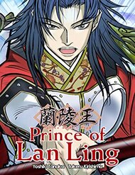 Lan Lăng Vương đọc online