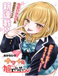 Namaiki Asahi-Chan Wo Wakarasetai đọc online