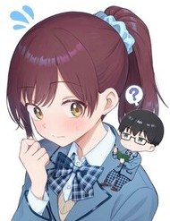 Nonderi Kubo Wa Genjitsu No Koi Ga Shiritai đọc online