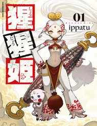 Shoujouhime