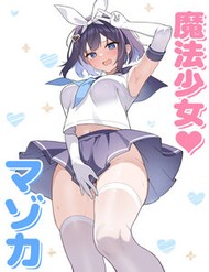 Ts Mahou Shoujo ♥ Mazoka đọc online